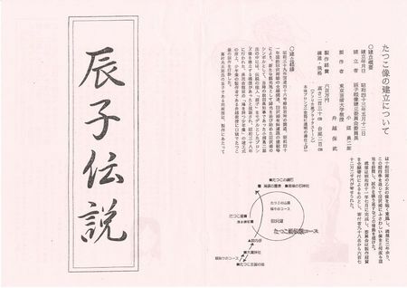 0302-301.jpg
