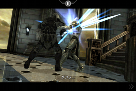 20101218_infinityblade.png