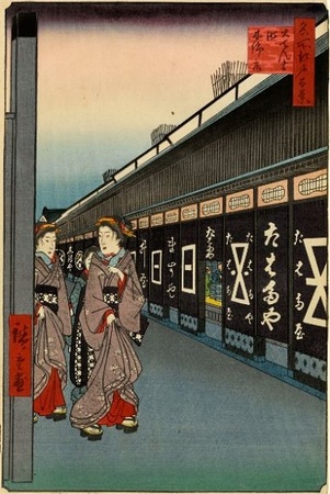 Hiroshige_MeishoEdo_007.jpg