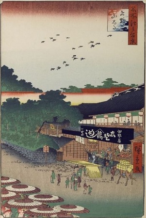 Hiroshige_MeishoEdo_012.jpg