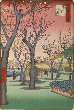 Hiroshige_MeishoEdo_027.jpg