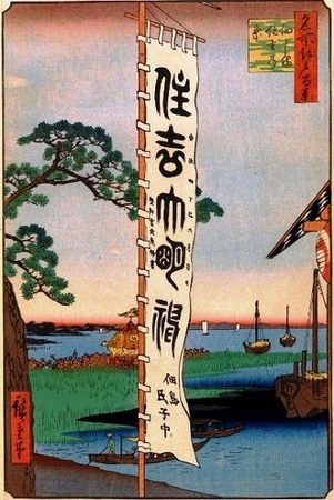 Hiroshige_MeishoEdo_051.jpg