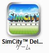 SimCity00.JPG
