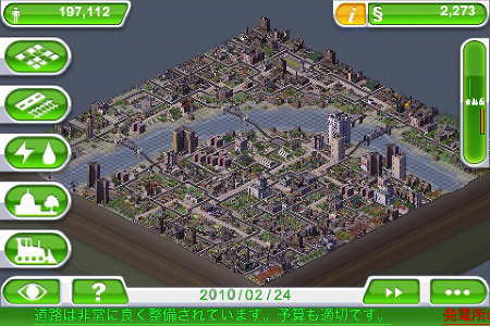 SimCity04.PNG